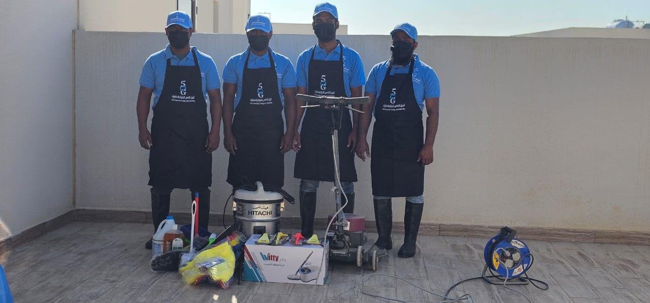 تنظيف سرايا النرجس والمهندية